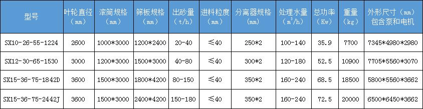 QQ؈D20190212101401.jpg